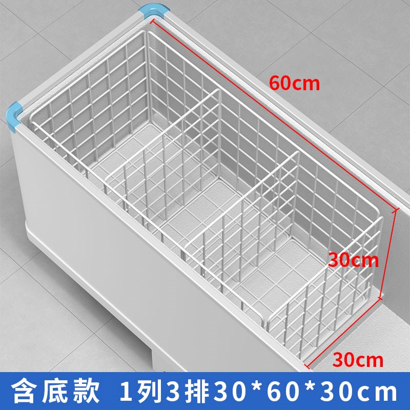 冰柜内部置物架隔板分隔栏网格分格分G区收纳筐冷冻柜多层分层隔