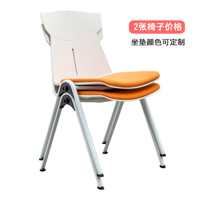 折叠会议桌可移动拼接长条形桌研讨办F公桌多功能组合课桌椅培训