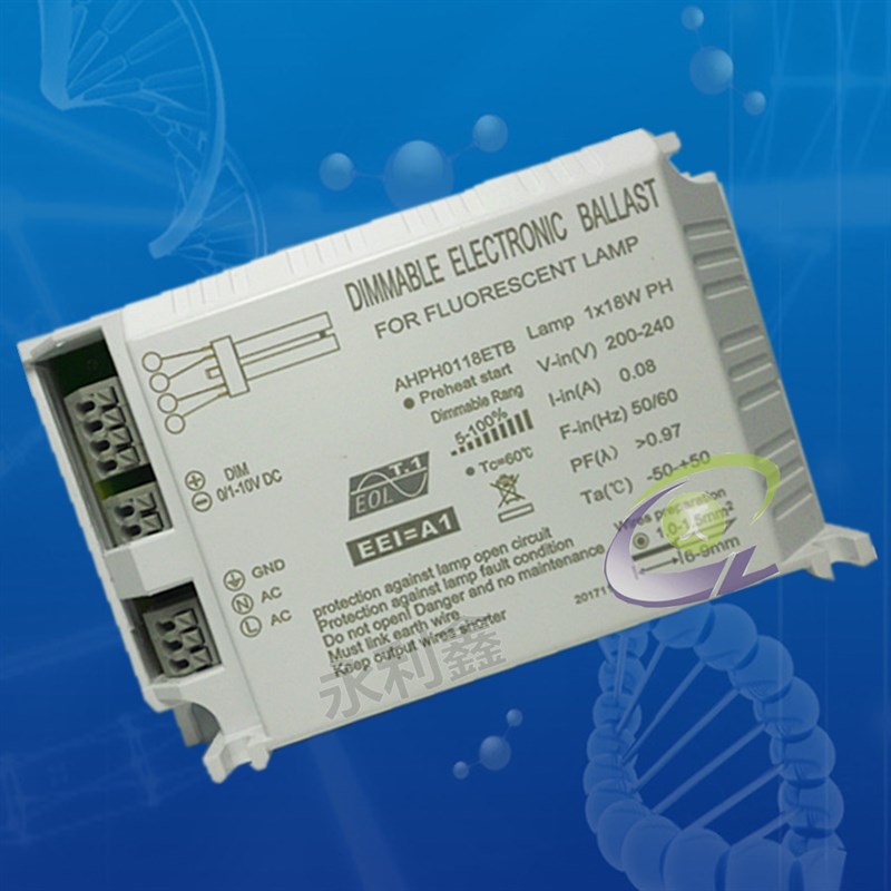 PH FPL18 调光镇流器 插管 TxD18W 0/1-10V PLC 电子调光镇流器