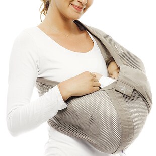 荷兰Wallaboo背带婴儿外出简易新生儿宝宝背巾抱托抱娃神器前抱式