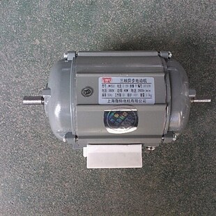 JW4522 双出轴 三相异步电动机 厂家直销 铜线 电机