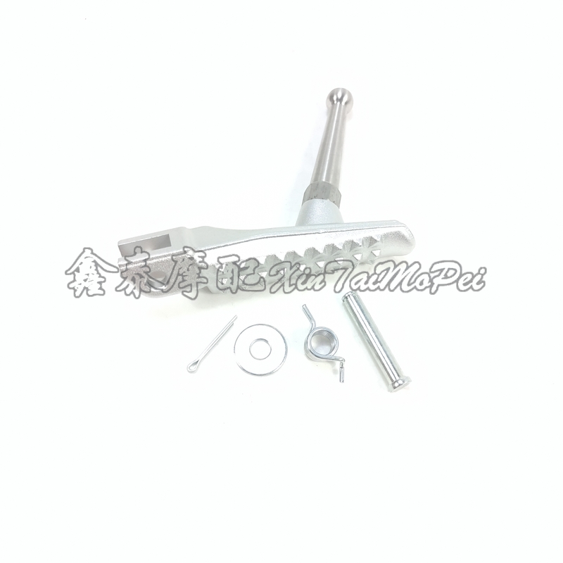 QJ赛600/350/40m0QJ600GS-3D/350GS-F400GS-J前后左右脚蹬踏板脚