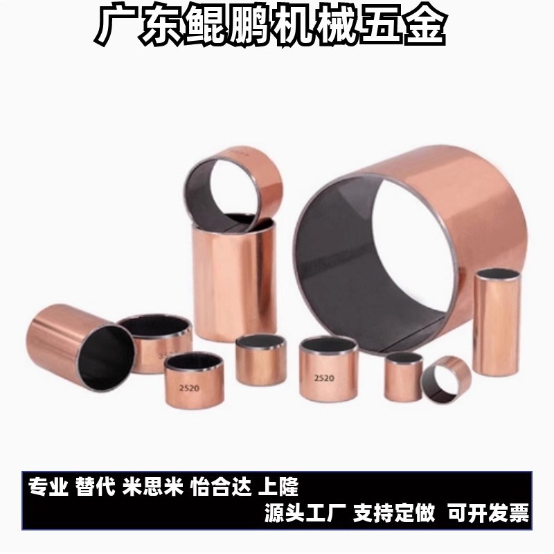 MDZB3 4 5 6 8 10-3 4 5 6 8 1H0 12 15 20无油衬套干式直柱型