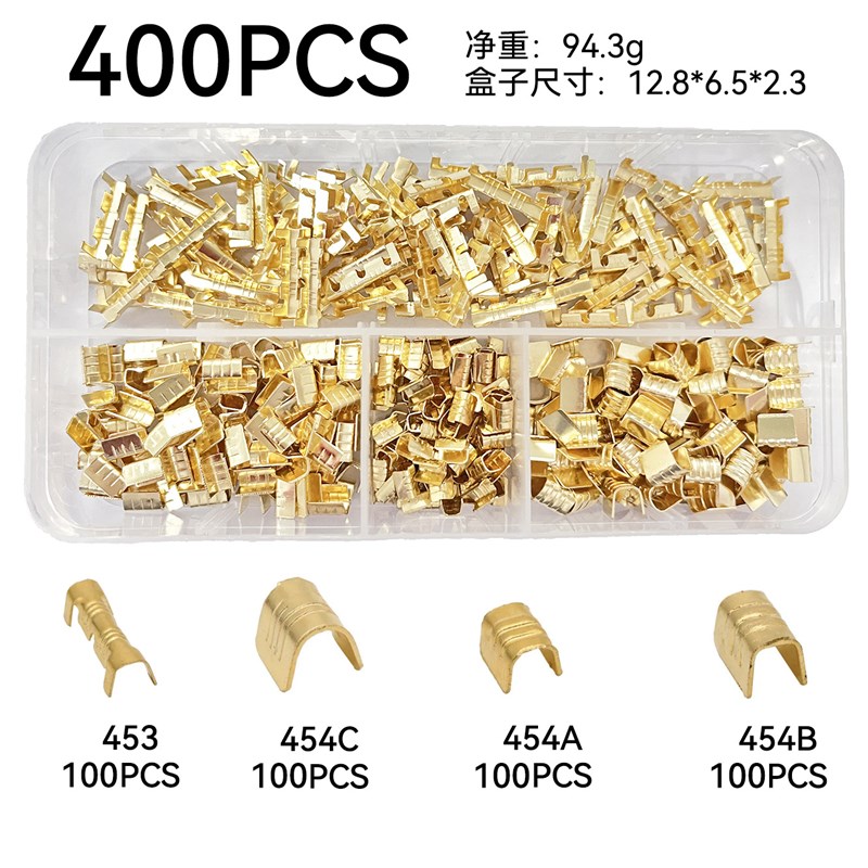 454Ab/B/C 接线端子C型压线扣 电线对接 短接中间连接并线扣/400