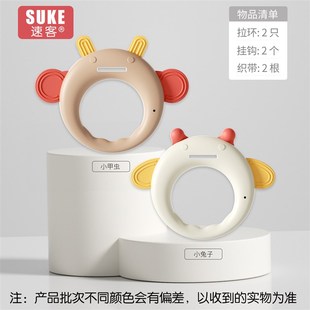 宝宝床围栏拉环婴儿学站立手拉力环儿童玩具护栏健身扶站练站神器