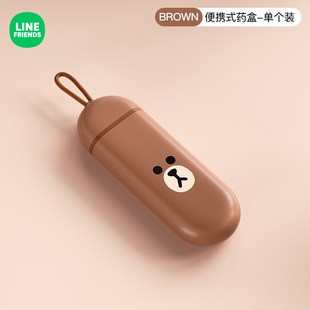 切药器二分之一分药器四分之一割切药片神器便携药品分装盒小药盒