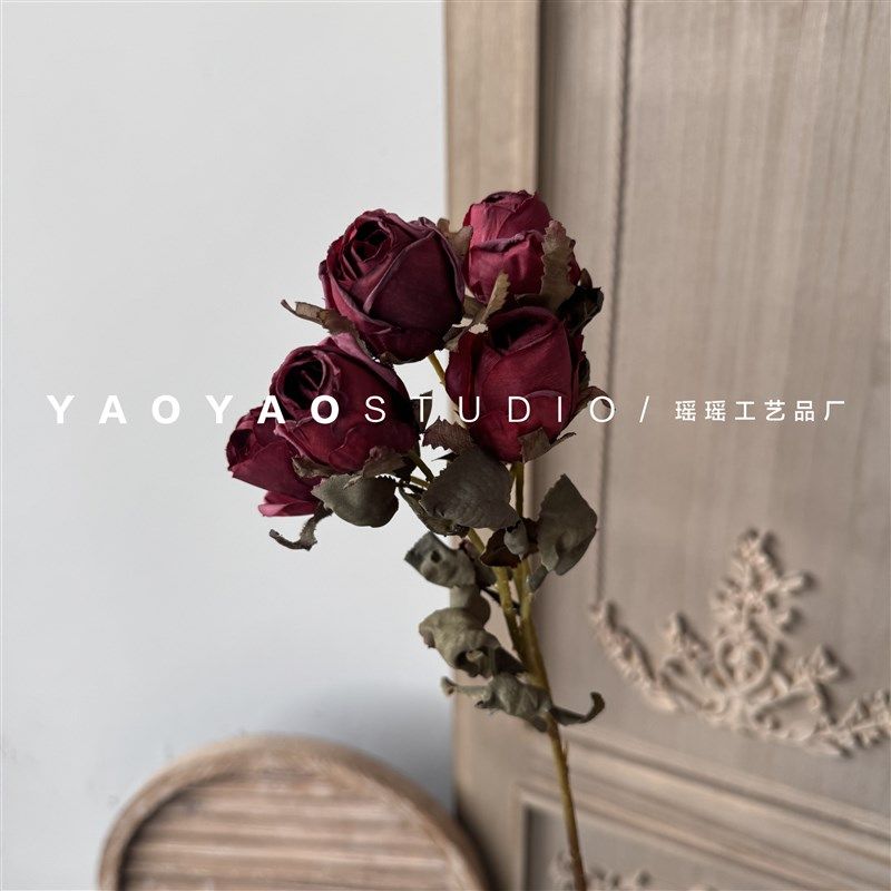 5头泡泡玫瑰多头小玫瑰 复古焦边玫瑰仿干花家居客厅花艺餐桌假花,家居饰品,仿真花/假花,淘宝优惠券,粉丝福利购,淘宝优惠卷