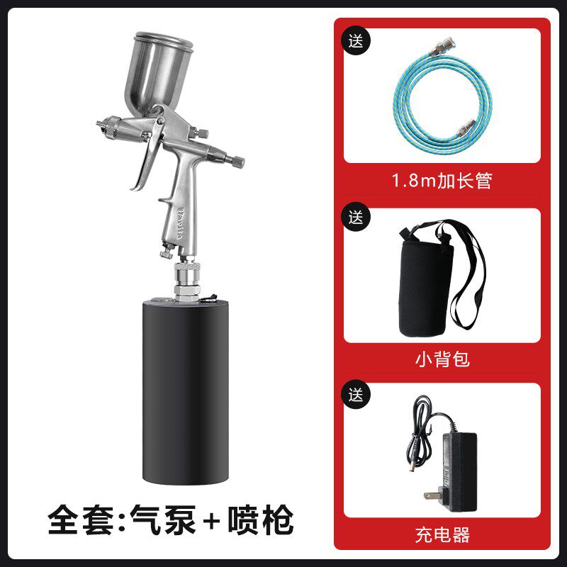 微型气泵喷枪便携充电式木器皮革陶瓷修补工具上色笔喷漆枪神器