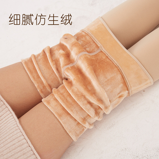 185連褲 加長打底褲 女高個女 175 襪外穿踩U腳超長加絨加厚