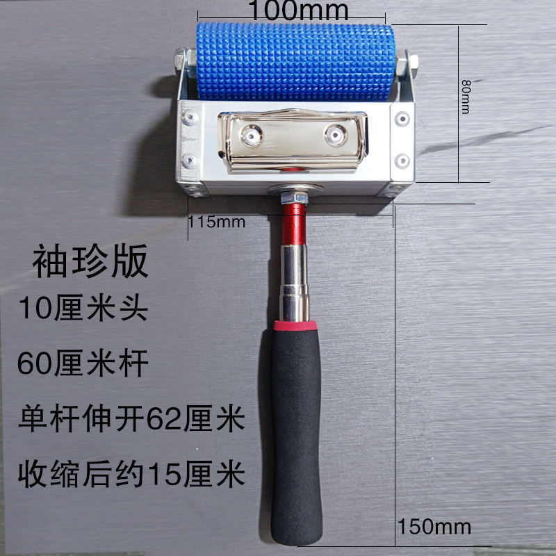 展业神器贴广告工具信贷伸缩杆不干胶粘贴KTA4大白贴条幅喷绘加厚