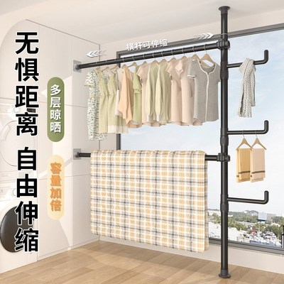 顶天立地置衣架免打孔伸缩挂衣架卧室阳台晾衣S架门后玄关挂衣杆