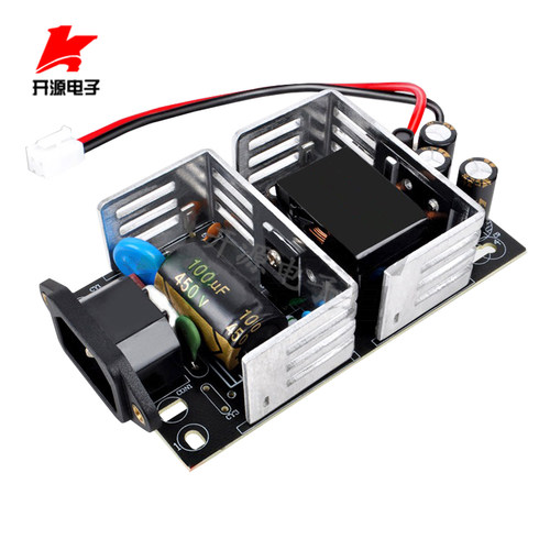 120W/96W POE交换机电源52V2.3A /24V4A /15V6.3A 开关电源 裸板