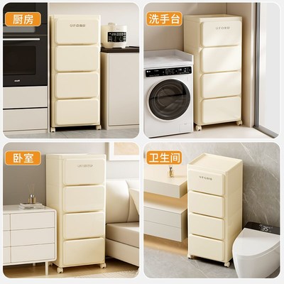 浴室置物架免打i孔落地厕所卫生间浴室用品储物柜收纳柜防水夹缝