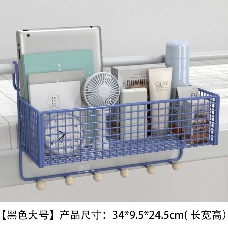 大学生宿舍神器床头置物架女生上铺床上收纳寝P室好物纸巾床边挂