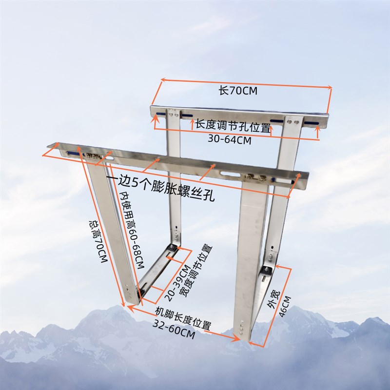 家用加厚304 不锈钢空调吊架子外机阳台K顶装挂架吊挂顶节省空间