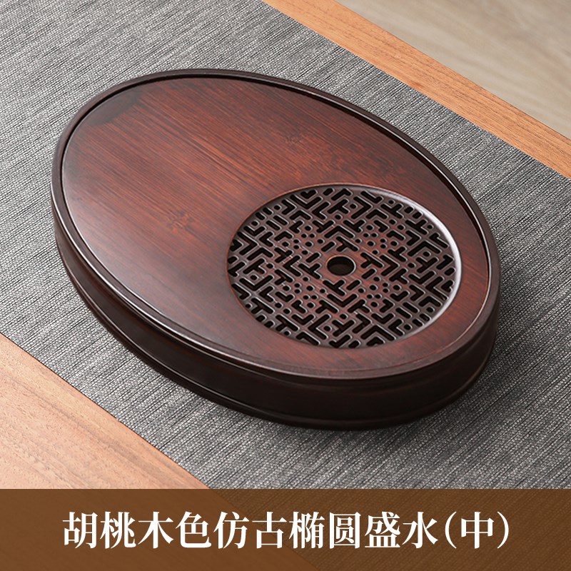 茶盘2024新款家用小型沥水w圆形高档实木茶海茶具茶台一整套茶托