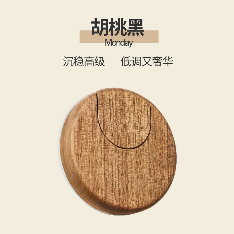 Monday吉他挂架木质电吉他墙壁挂钩创意K贝斯琴架尤克里里民谣吊