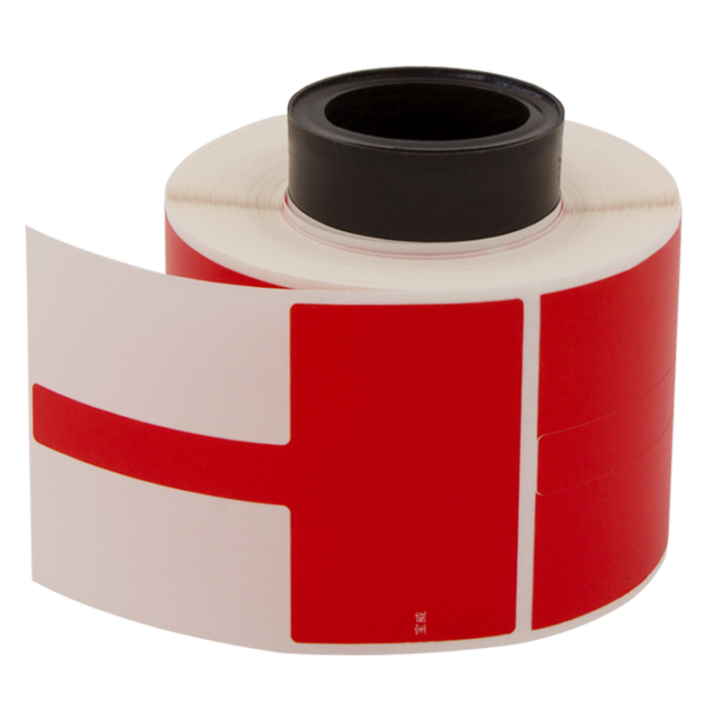 PW线缆标签e纸不干胶P型刀型彩色防水二维码条形码编Y号打印通信