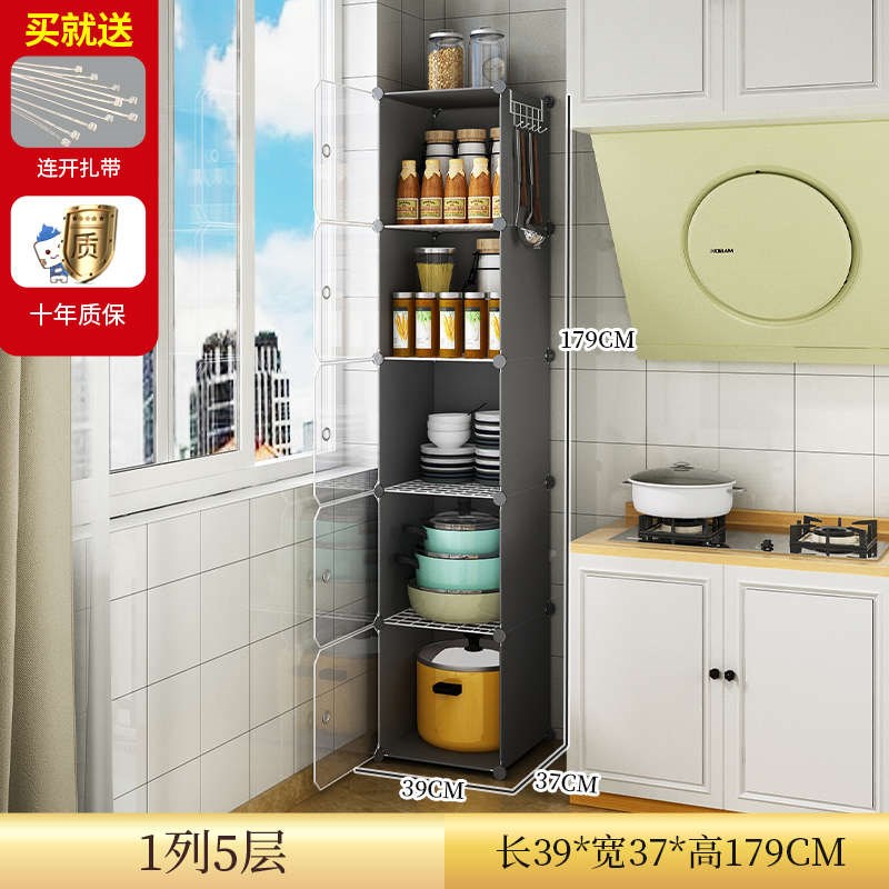 碗柜家用厨房储物柜子收纳箱w落地多层带柜门阳台放碗碟筷盘置物