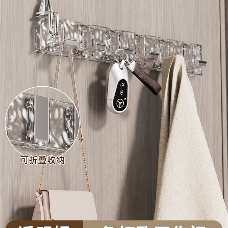 门后挂钩挂衣免打l孔卧室联排粘钩卫生间浴室厨房入户壁挂置物收