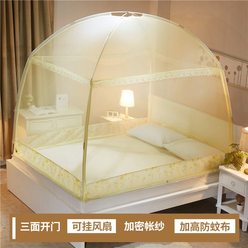 夏天三门加密文蚊帐家用卧室蒙古包C式全封闭可拆洗可挂吊扇1米5