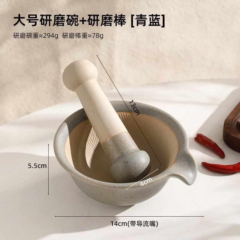陶瓷研磨碗宝宝辅食碾磨神器婴儿磨米糊捣碎家用蒜泥捣蒜罐蒜臼子,厨房/烹饪用具,剥蒜器/压蒜器,淘宝优惠券,粉丝福利购,淘宝优惠卷