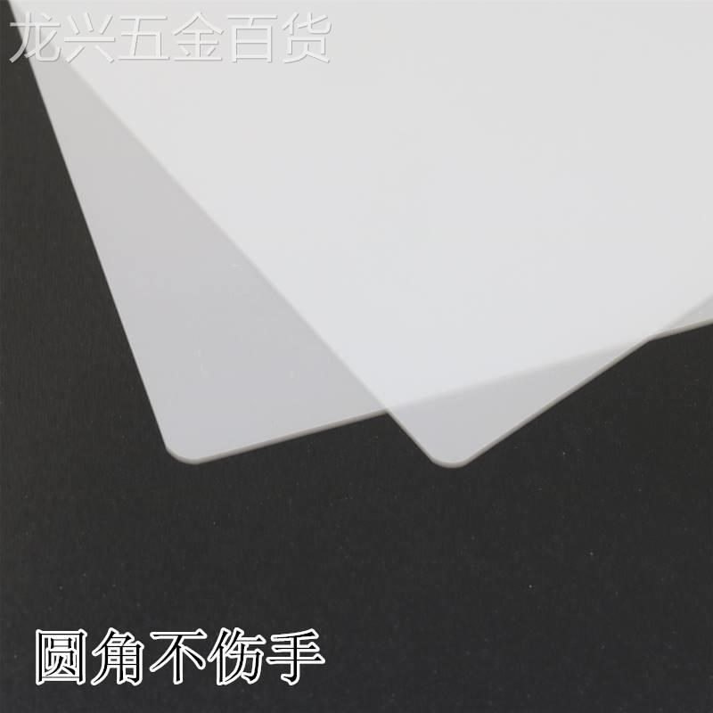 A品10A410cA4C塑封膜1v0丝护卡膜过塑膜4画像膜100张包邮正包