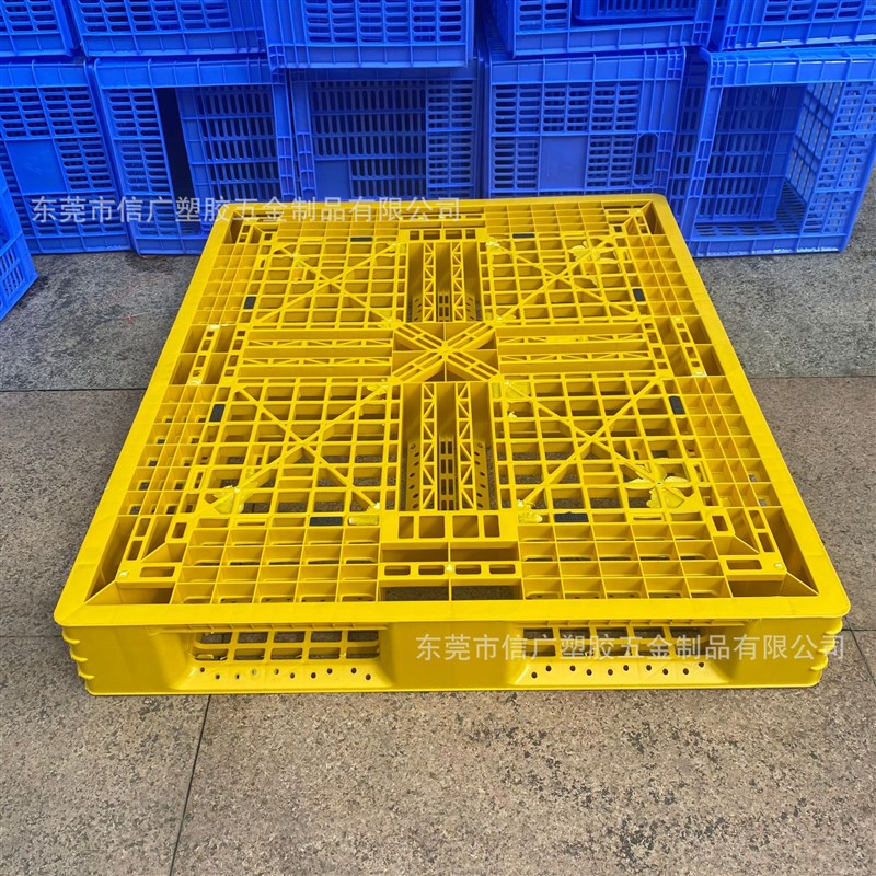 新料田字塑胶卡板托盘防潮板加厚塑料栈板物流仓库周Z转叉车胶板