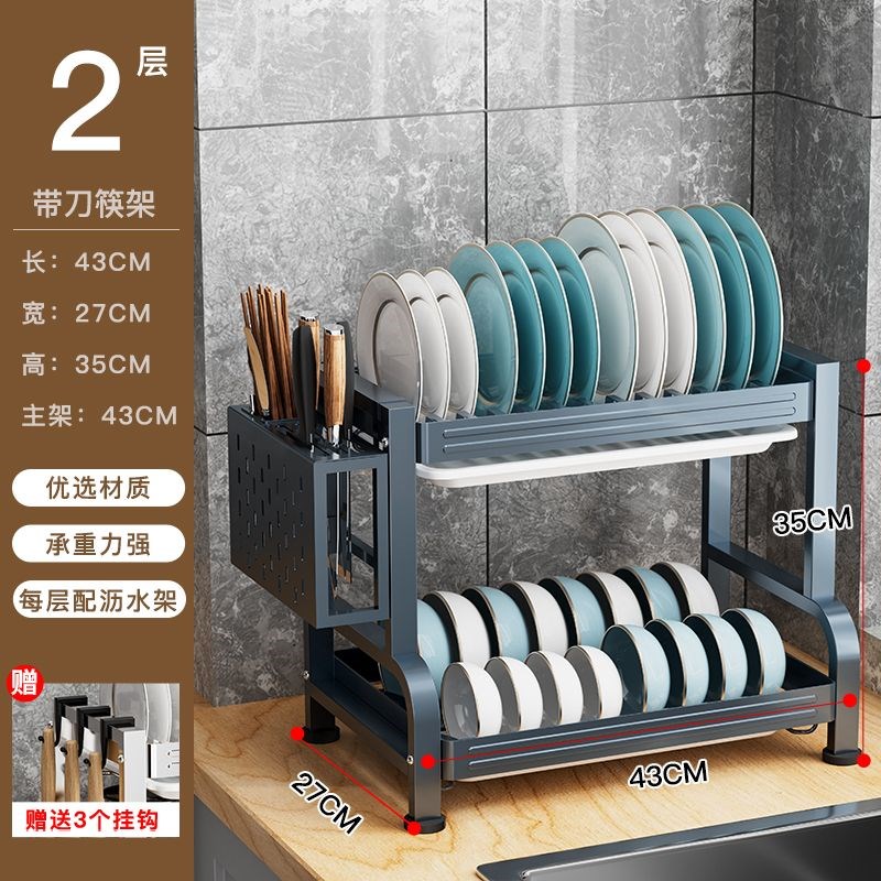 厨房碗架沥水架碗柜n置物架家用台面多功能放碗盘碗筷碗碟收纳架
