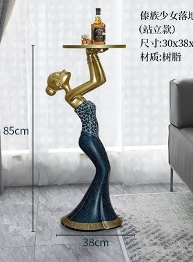 艺术人物大型落地摆件客厅迎宾电视柜沙发玄M关边轻奢家居软装饰