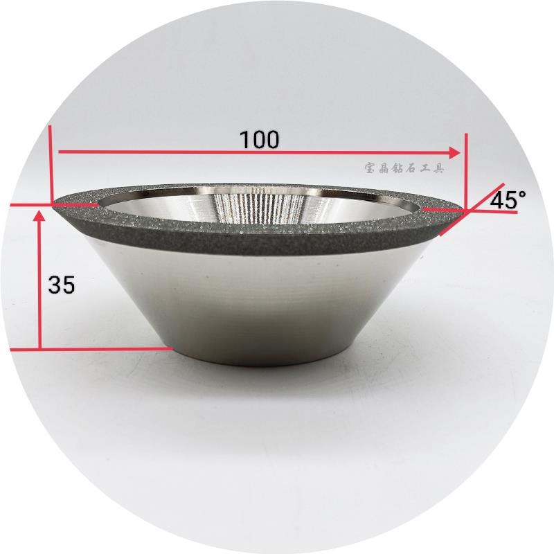 斜边碗型砂轮铣i刀开槽金刚石磨刀机砂轮电镀砂轮钨钢合金砂轮