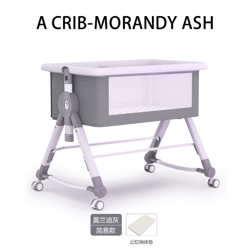 多功能婴儿床可移动拼接大床可折叠便携式新生儿摇篮宝宝床推车床