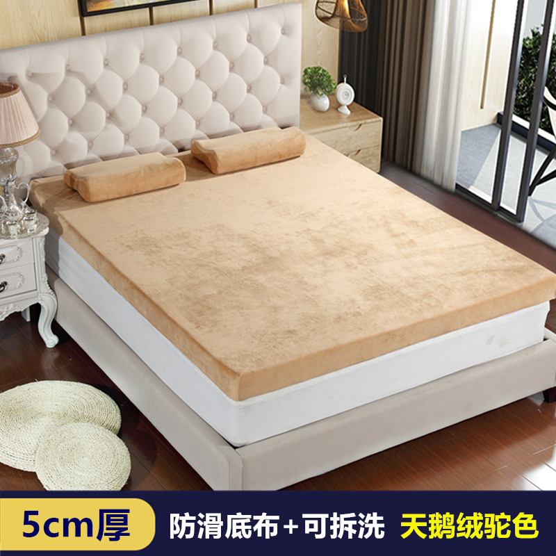 定制高密度c回弹记忆棉床垫加厚榻榻米1.35硬海绵软垫被炕褥子家