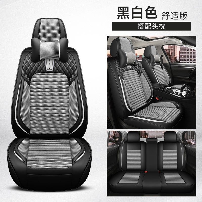 全包围汽车坐垫标致308新款408 508 标志301专用座套四季亚麻座垫