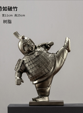 新中式家居饰品秦大兵马俑摆件z复古办公室电视玄关柜个性创意装