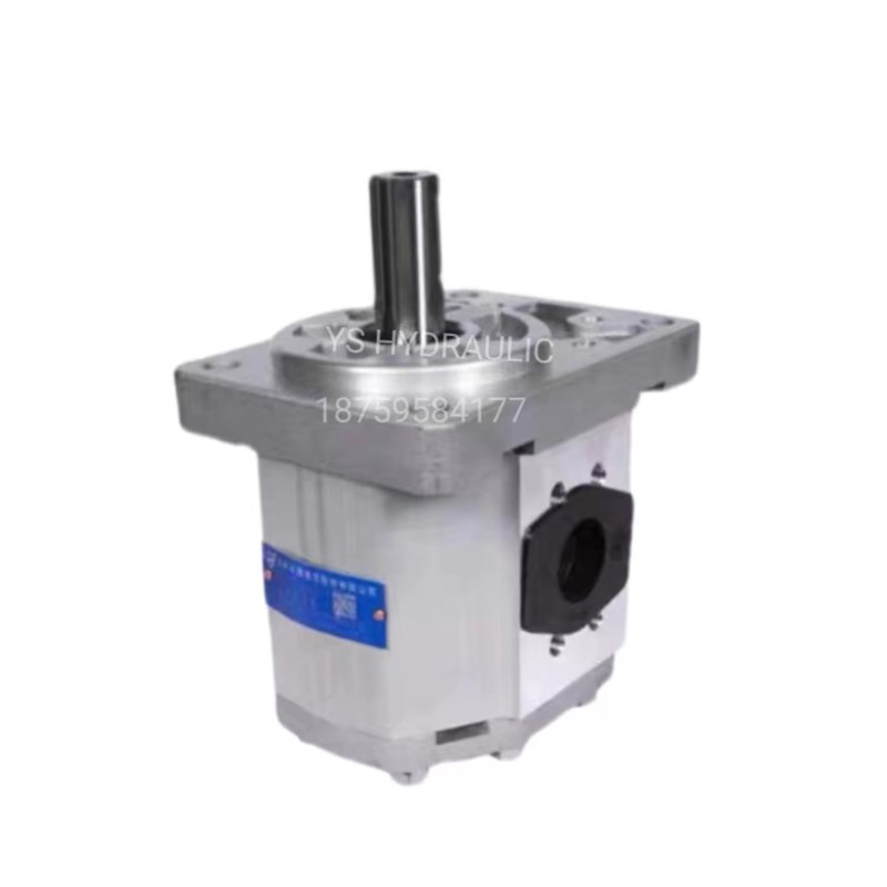 HCHC合肥长源齿轮泵CBQ-F520/F525/F532/F540/F550/F563-AFPZL-CF