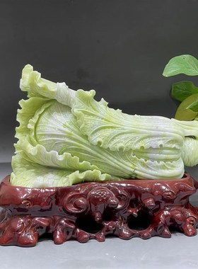 玉石玉白菜摆件招财家居客厅玄关装饰品岫岩百财R乔迁开业高档礼