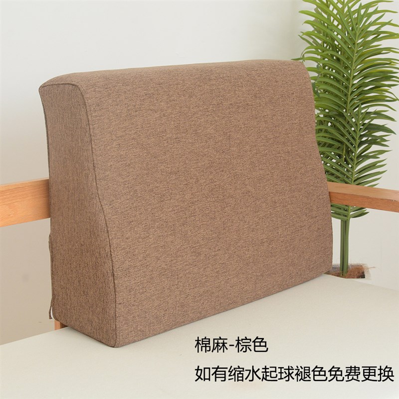 实木榻榻米沙发靠背垫加大靠枕宿舍海绵腰枕床上R护腰靠垫床头腰