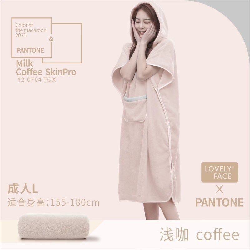 浴袍成人浴巾穿衣式女可穿可裹比纯棉吸水速干夏季洗澡游泳加长款,居家布艺,浴巾,淘宝优惠券,粉丝福利购,淘宝优惠卷