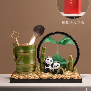 新中式节节高升熊猫流沙画摆件办公室装饰笔筒送老师乔迁毕业礼物