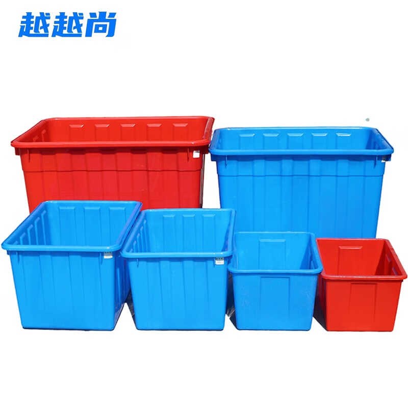 越越尚EU物流周转箱s800*600*450mm带盖子