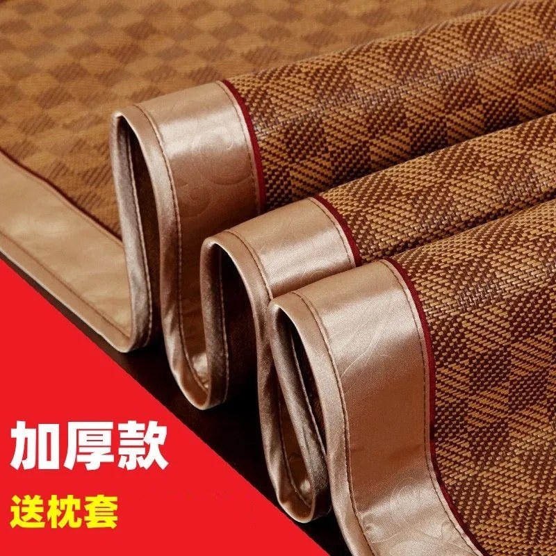 凉席藤席夏季可折叠冰丝席夏天学生宿舍三件套单人冬夏两用草席子,床上用品,凉席/草席/麻席,淘宝优惠券,粉丝福利购,淘宝优惠卷