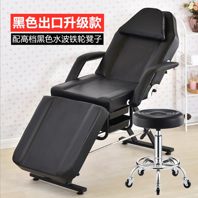 纹身牀多功能按摩摺m叠美容牀美容院专用刺青采耳美睫纹眉纹绣椅