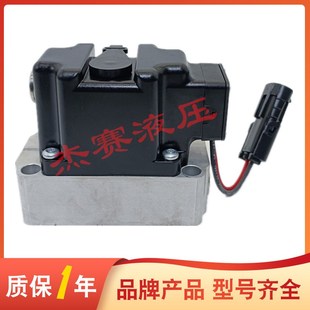 15Y7B431 157B4086 萨奥丹佛斯电控阀头伺服阀157B4816 157B4016