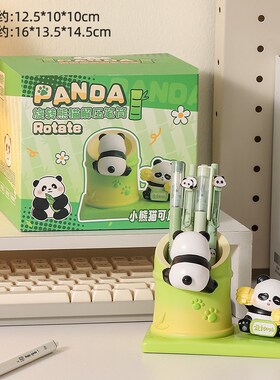 鸭梨笔筒办公室桌面工位情绪稳定神器生日老师学生毕业礼物送女生