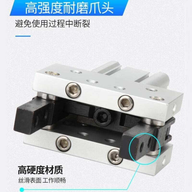 贝傅特气动手指气缸MHT2系列气爪D支点开闭肘节型重工件手指气缸M