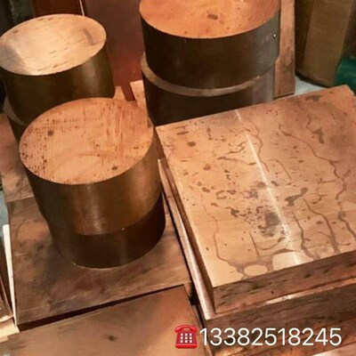 C72500 C72650铜板C72700 C72800铜棒C72900 C72950 C73500白铜带