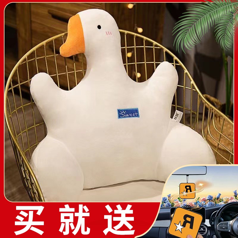 凉席床头靠垫软包大靠背靠枕x躺枕玩手机床上沙发宿舍抱枕护腰枕