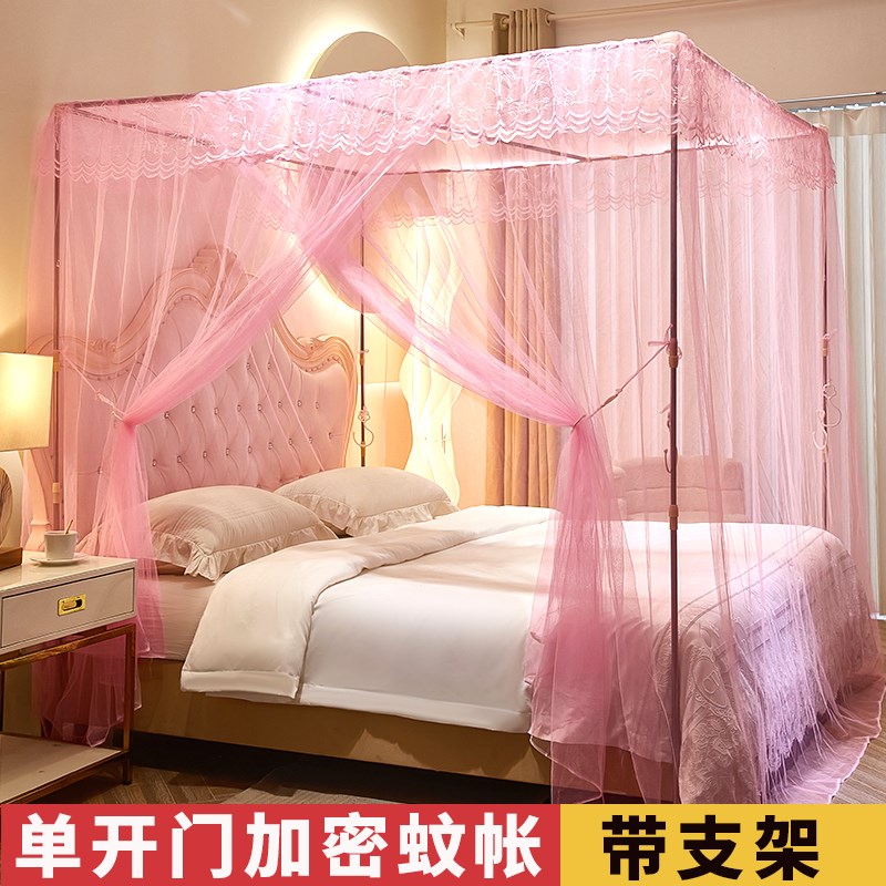 蚊帐家用卧室2025年新款s1米5床落地全罩式纹账支架杆加粗加厚1.8