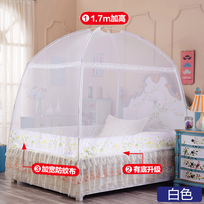 蒙古包蚊帐2021年l2米帐篷1.8m床新款家用1.5防摔罩子w简约文帐子